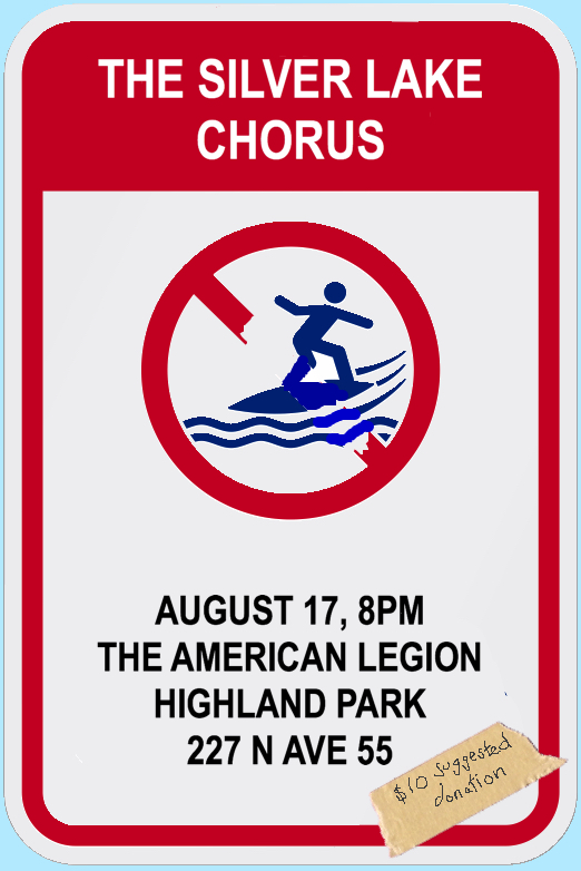tslc Highland Park Aug 17th